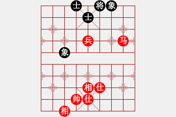 象棋棋譜圖片：競仔(9星)-和-江湖八隱(9星) - 步數(shù)：240 