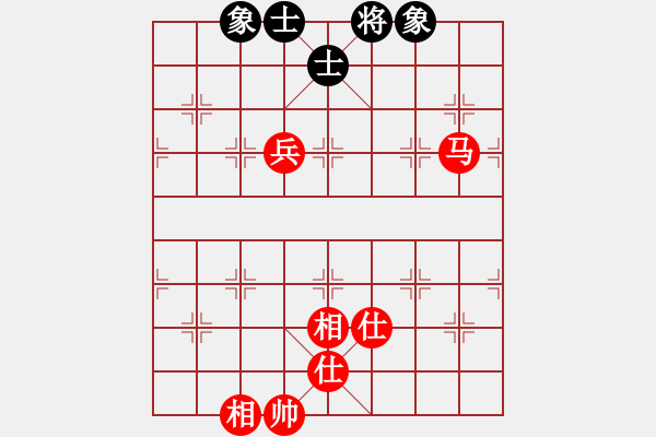 象棋棋譜圖片：競仔(9星)-和-江湖八隱(9星) - 步數(shù)：244 