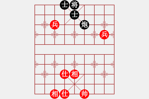 象棋棋譜圖片：curlylee(7段)-勝-rybkax(8段) - 步數(shù)：140 