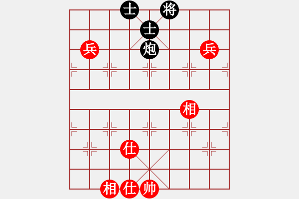 象棋棋譜圖片：curlylee(7段)-勝-rybkax(8段) - 步數(shù)：160 