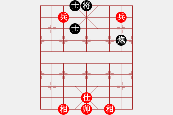 象棋棋譜圖片：curlylee(7段)-勝-rybkax(8段) - 步數(shù)：180 