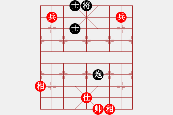 象棋棋譜圖片：curlylee(7段)-勝-rybkax(8段) - 步數(shù)：190 