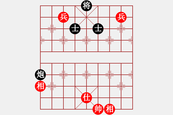 象棋棋譜圖片：curlylee(7段)-勝-rybkax(8段) - 步數(shù)：200 