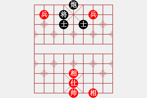 象棋棋譜圖片：curlylee(7段)-勝-rybkax(8段) - 步數(shù)：210 