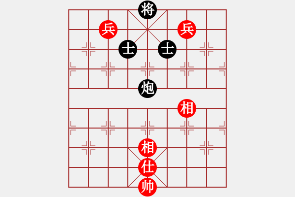 象棋棋譜圖片：curlylee(7段)-勝-rybkax(8段) - 步數(shù)：220 