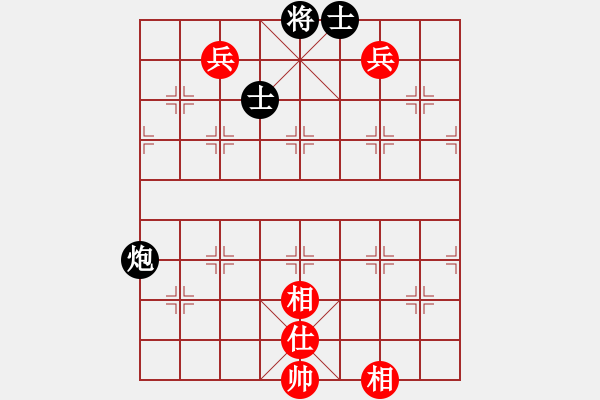 象棋棋譜圖片：curlylee(7段)-勝-rybkax(8段) - 步數(shù)：240 