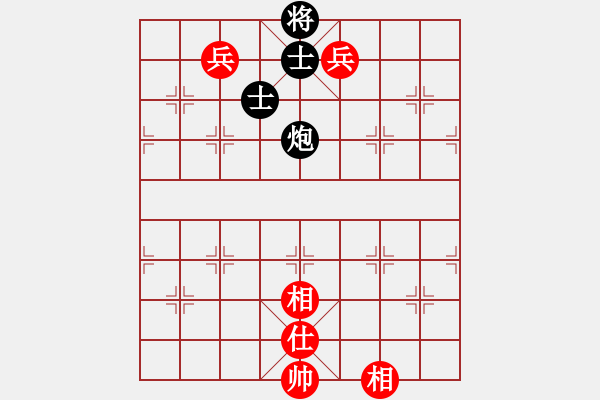 象棋棋譜圖片：curlylee(7段)-勝-rybkax(8段) - 步數(shù)：250 