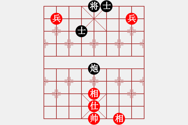 象棋棋譜圖片：curlylee(7段)-勝-rybkax(8段) - 步數(shù)：260 