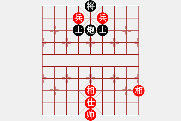 象棋棋譜圖片：curlylee(7段)-勝-rybkax(8段) - 步數(shù)：270 