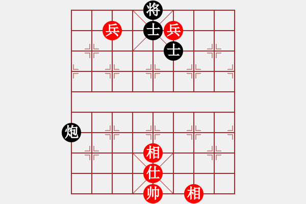 象棋棋譜圖片：curlylee(7段)-勝-rybkax(8段) - 步數(shù)：290 