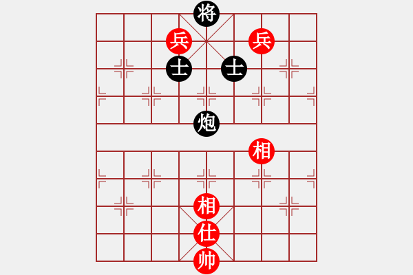 象棋棋譜圖片：curlylee(7段)-勝-rybkax(8段) - 步數(shù)：310 