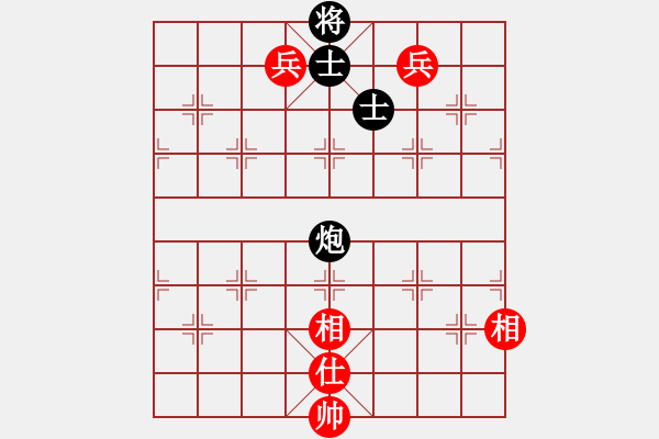 象棋棋譜圖片：curlylee(7段)-勝-rybkax(8段) - 步數(shù)：320 