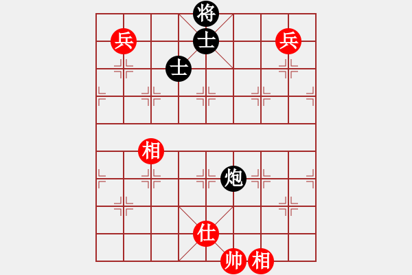 象棋棋譜圖片：curlylee(7段)-勝-rybkax(8段) - 步數(shù)：340 