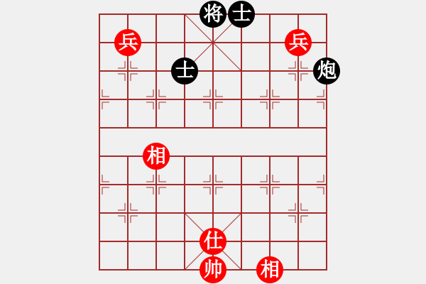 象棋棋譜圖片：curlylee(7段)-勝-rybkax(8段) - 步數(shù)：350 