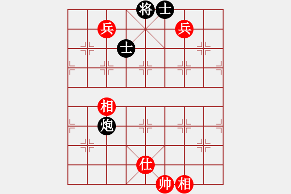 象棋棋譜圖片：curlylee(7段)-勝-rybkax(8段) - 步數(shù)：360 