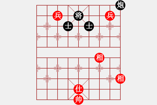 象棋棋譜圖片：curlylee(7段)-勝-rybkax(8段) - 步數(shù)：370 