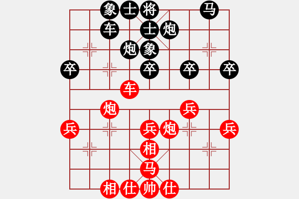 象棋棋譜圖片：curlylee(7段)-勝-rybkax(8段) - 步數(shù)：50 