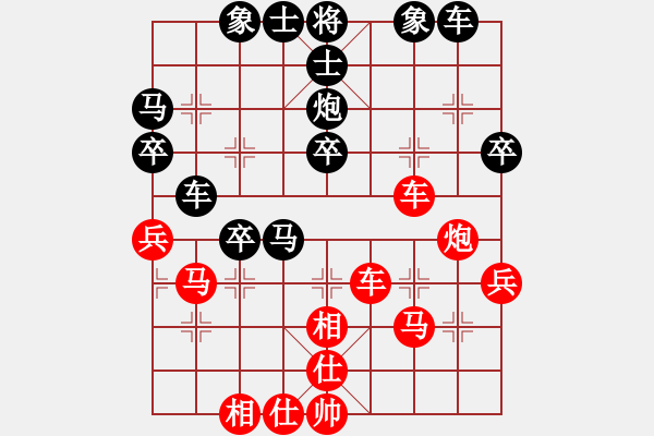 象棋棋譜圖片：七十四校 胡章（星洲）先周德裕和 - 步數(shù)：40 