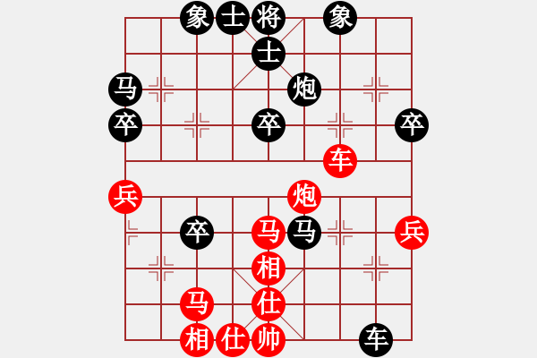 象棋棋譜圖片：七十四校 胡章（星洲）先周德裕和 - 步數(shù)：50 