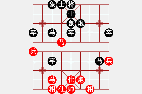 象棋棋譜圖片：七十四校 胡章（星洲）先周德裕和 - 步數(shù)：60 