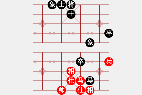 象棋棋譜圖片：七十四校 胡章（星洲）先周德裕和 - 步數(shù)：86 