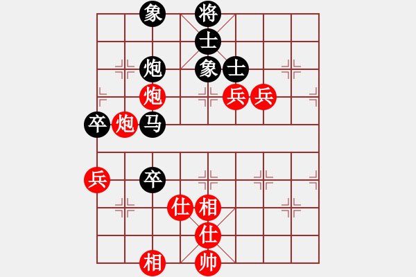 象棋棋谱图片：景学义 先和 万春林 - 步数：110 