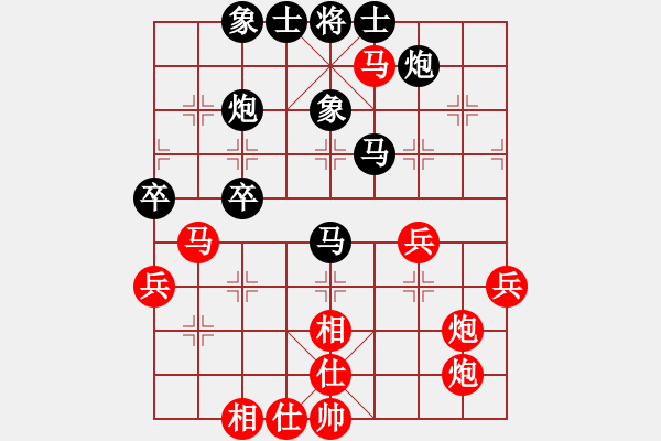 象棋棋谱图片：景学义 先和 万春林 - 步数：50 