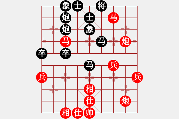 象棋棋谱图片：景学义 先和 万春林 - 步数：60 