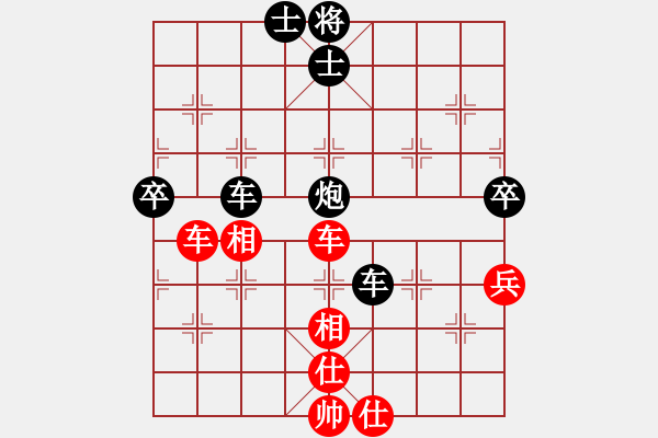 象棋棋譜圖片：天地人鳳(3段)-負(fù)-云揚(yáng)萬里天(5段)中炮右橫車對屏風(fēng)馬 紅巡河炮 - 步數(shù)：100 