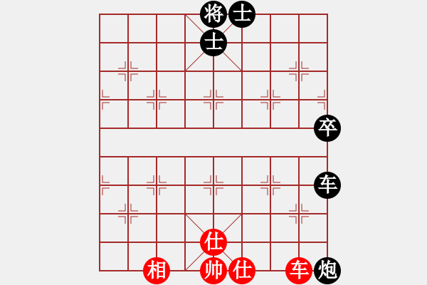 象棋棋譜圖片：天地人鳳(3段)-負(fù)-云揚(yáng)萬里天(5段)中炮右橫車對屏風(fēng)馬 紅巡河炮 - 步數(shù)：150 