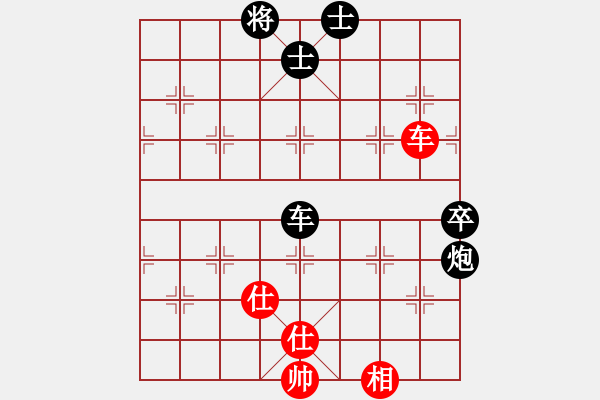 象棋棋譜圖片：天地人鳳(3段)-負(fù)-云揚(yáng)萬里天(5段)中炮右橫車對屏風(fēng)馬 紅巡河炮 - 步數(shù)：160 