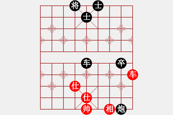 象棋棋譜圖片：天地人鳳(3段)-負(fù)-云揚(yáng)萬里天(5段)中炮右橫車對屏風(fēng)馬 紅巡河炮 - 步數(shù)：170 