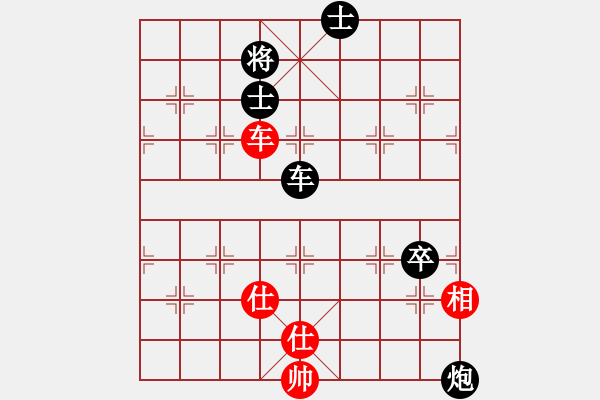 象棋棋譜圖片：天地人鳳(3段)-負(fù)-云揚(yáng)萬里天(5段)中炮右橫車對屏風(fēng)馬 紅巡河炮 - 步數(shù)：180 