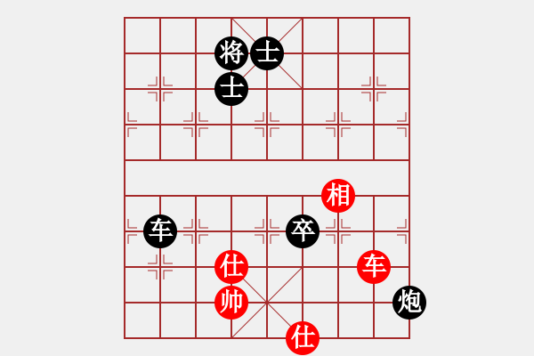 象棋棋譜圖片：天地人鳳(3段)-負(fù)-云揚(yáng)萬里天(5段)中炮右橫車對屏風(fēng)馬 紅巡河炮 - 步數(shù)：200 