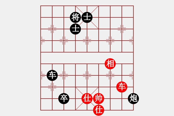 象棋棋譜圖片：天地人鳳(3段)-負(fù)-云揚(yáng)萬里天(5段)中炮右橫車對屏風(fēng)馬 紅巡河炮 - 步數(shù)：220 