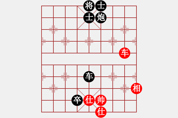 象棋棋譜圖片：天地人鳳(3段)-負(fù)-云揚(yáng)萬里天(5段)中炮右橫車對屏風(fēng)馬 紅巡河炮 - 步數(shù)：270 