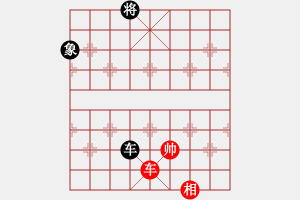 象棋棋譜圖片：藏劍(8段)-和-蘭州狼(9段) - 步數(shù)：110 