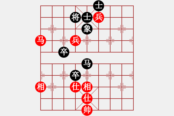 象棋棋譜圖片：許江雄制作.pgn - 步數(shù)：120 