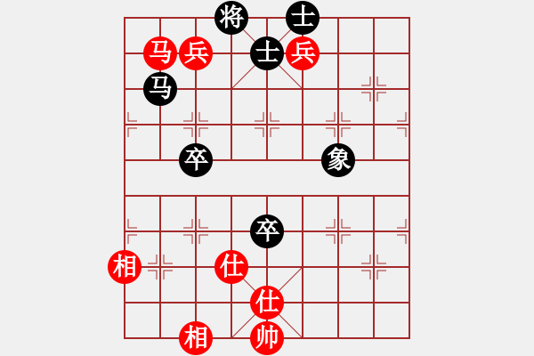 象棋棋譜圖片：許江雄制作.pgn - 步數(shù)：170 