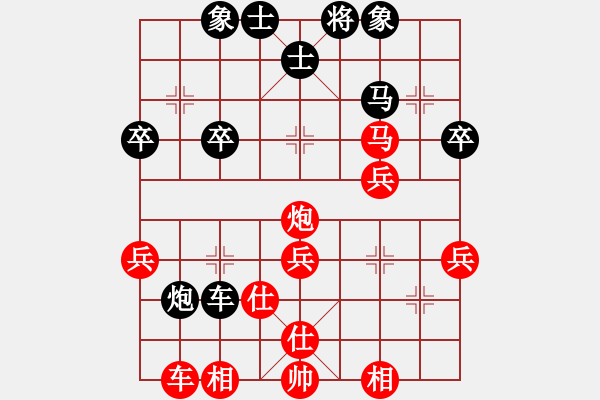 象棋棋譜圖片：許江雄制作.pgn - 步數(shù)：50 