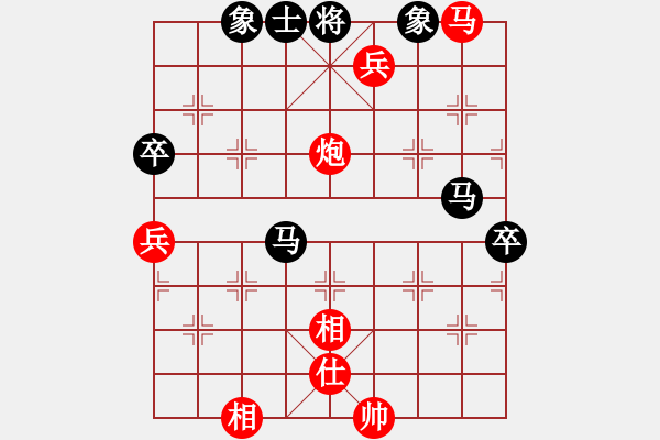 象棋棋谱图片：加赛超快棋 姚玉亮 先胜 丁本寿 - 步数：110 