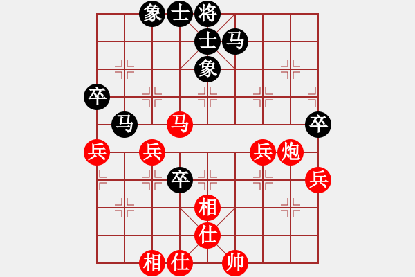 象棋棋譜圖片：加賽超快棋 姚玉亮 先勝 丁本壽 - 步數(shù)：50 