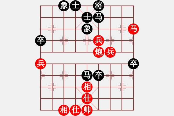 象棋棋譜圖片：加賽超快棋 姚玉亮 先勝 丁本壽 - 步數(shù)：80 