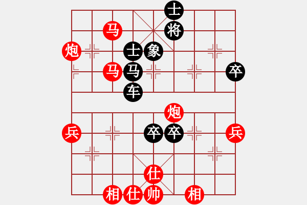 象棋棋譜圖片：中炮過河車互進(jìn)七兵對(duì)屏風(fēng)馬平炮兌車 （五九炮車八進(jìn)六） - 步數(shù)：120 