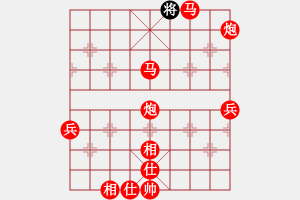 象棋棋譜圖片：中炮過河車互進(jìn)七兵對(duì)屏風(fēng)馬平炮兌車 （五九炮車八進(jìn)六） - 步數(shù)：175 