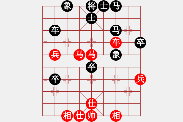 象棋棋譜圖片：卍 感悟人生 卐[423375394] 勝 春江潮水連海[965391733] - 步數(shù)：50 