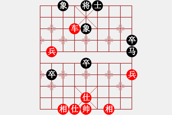 象棋棋譜圖片：卍 感悟人生 卐[423375394] 勝 春江潮水連海[965391733] - 步數(shù)：60 