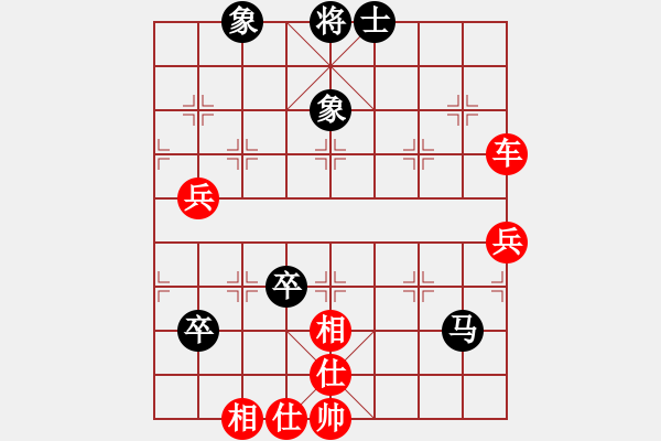 象棋棋譜圖片：卍 感悟人生 卐[423375394] 勝 春江潮水連海[965391733] - 步數(shù)：70 