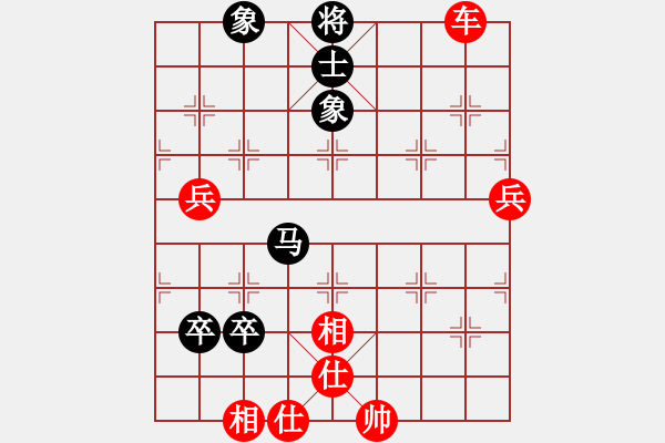 象棋棋譜圖片：卍 感悟人生 卐[423375394] 勝 春江潮水連海[965391733] - 步數(shù)：81 