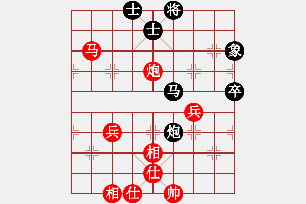象棋棋谱图片：孟苒 先和 赵子雨 - 步数：60 